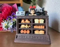 2025年最新】キキのお店番の人気アイテム - メルカリ