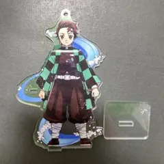 鬼滅の刃　炭治郎 アクリルスタンド スタンド付き