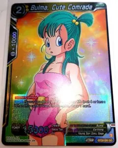 海外版ドラゴンボールカードゲーム　ブルマ　箔あり（ホイル）カード　3