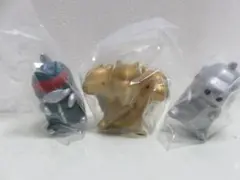 ならぶんです。 怪獣さん ゴジラ版 3種 3個 セット