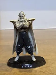 超造形魂 ドラゴンボール ピッコロ　フィギュア