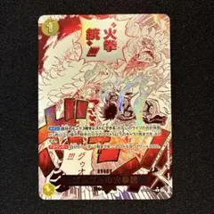 攻略ノート付き】デュエマ ジョーカーズデッキ Ω3｜個人制作・一点物