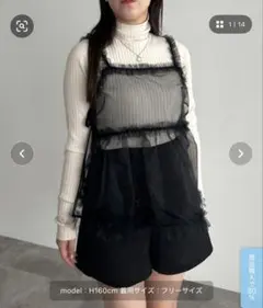 オシリス osrs フリル付きチェック柄タンクトップ - メルカリ