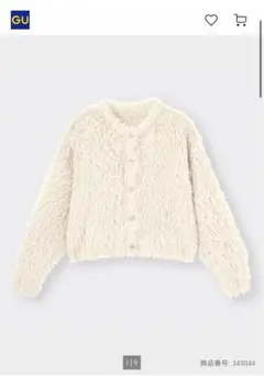 GU フェザーヤーンクロップドカーディガン