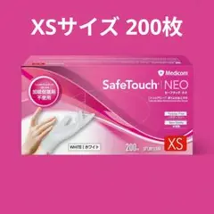 Item thumbnail for item 4169b013-33f6-418f-94d2-23fe9afc7c81