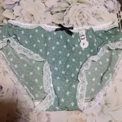 Item thumbnail for item aca2c342-7375-47e5-8e0f-c12621b13e05