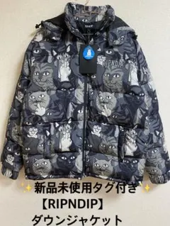 ダウンジャケット