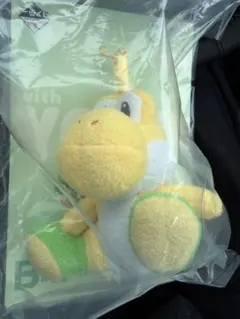 ヨッシー　一番くじ　B賞　黄色