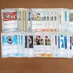 【ポケカ】レギュレーション落ち　グッズ　まとめ売り（A〜E）約80枚