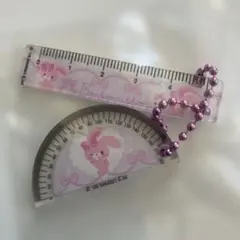 サンリオ ミニ定規&分度器キーホルダー ぼんぼんりぼんのサムネイル