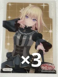 バンドリ　ドロリス　ブロマイド 2026年最新】ドロリス ブロマイドの人気アイテム - メルカリ