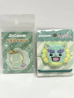 【新品未使用】JOCHUM ヤヌカミ セット 2025年最新】jochum ヤヌカミの人気アイテム - メルカリ