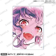 バンドリ 信澤収展 アクリルパネル vol.2 Roselia 宇田川あこ - メルカリ