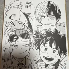 ヒロアカ　入場特典