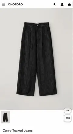 OHOTORO Curve Tucked Jeans デニムパンツ