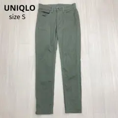 ◆ UNIQLO ユニクロ ウルトラストレッチスキニーフィットカラージーンズ S