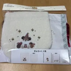 リルリンリン 2025 巾着セット