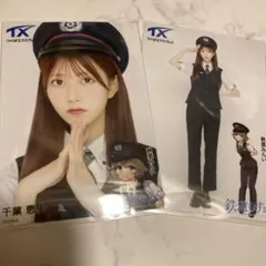 AKB48 千葉恵里 アトレ秋葉原 つくばエクスプレス生写真　ヨリ・ヒキセット