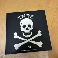 2026年最新】tmge106の人気アイテム - メルカリ