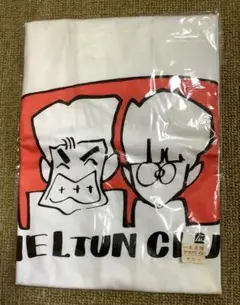 Item thumbnail for item 6931645c-8f63-4678-a858-f8d112d43e00