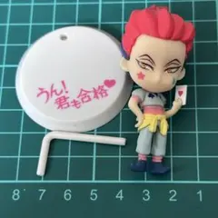 HUNTER×HUNTERハンターハンター　ちびきゅんキャラ ヒソカ　フィギュア