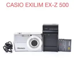 【簡易動作確認済】CASIO EXILIM コンデジ EX-S500 シルバー CASIO EXILIM EX-S500 シルバー 動作確認済 コンデジ - メルカリ