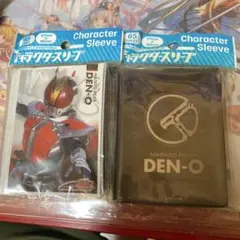 仮面ライダーゼロワン イズ スリーブ 46-JY1027-03C - メルカリ