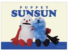 2026年最新】スンスン ブランケットの人気アイテム - メルカリ