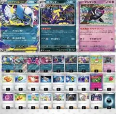 2026年最新】四天王ポケモンの人気アイテム - メルカリ