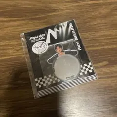 目黒蓮　ミラーステッカー　Snow Man 2025 2026 ON 音故知新