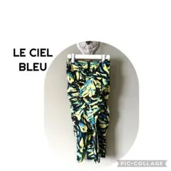 NATTAHNAM LE CIEL BLEU 総柄スカート日本製のサムネイル