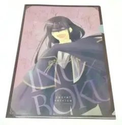 蜻蛉/クリアファイル