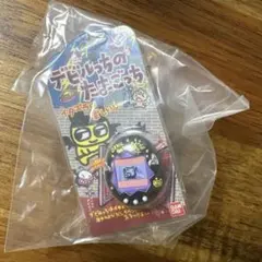 たまごっち ガチャ カプセルトイ