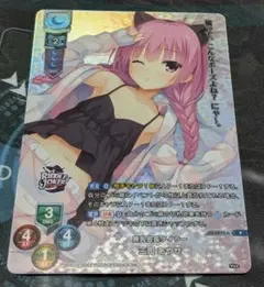 ヴァイス 目指せ聖剣 リズベット&シリカ SP - メルカリ