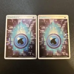 2025年最新】アクマグエネルギー 水の人気アイテム - メルカリ