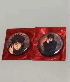 呪術廻戦 札幌雪まつり 伏黒恵 缶バッジ 2個セット - メルカリ