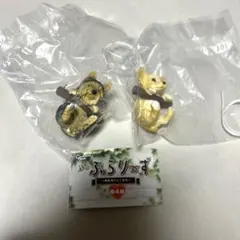 ぶらぶらりーず第4弾 ゆれるわんこたち　2個セット