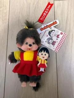 モンチッチ ちびまる子ちゃん コラボ ぬいぐるみ セキグチ - メルカリ