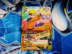 NARUTOナルティメットカードバトル週間少年ジャンプ袋とじ限定うずまき