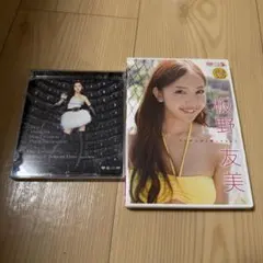 2026年最新】板野 友美の人気アイテム - メルカリ