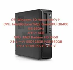 みこ様向けSSD付　Ozzio デスクトップPC MXミニタワー みこ様向けSSD付 Ozzio デスクトップPC MXミニタワー - メルカリ