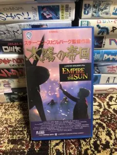 Item thumbnail for item 3fd769f8-113a-45b6-9172-15e875c89969