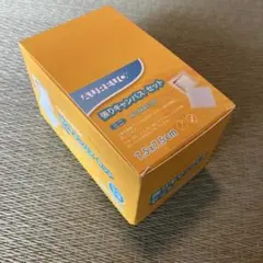 【未開封】AUREUO 張りキャンバスセット ミニ 12枚入 7.5x7.5cmのサムネイル