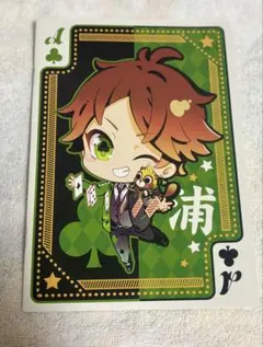 Item thumbnail for item 06b41dad-51ae-439a-b272-4b16413d0829