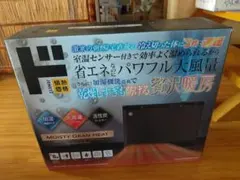 MOISTY GRAN HEAT セラミックファンヒーターのサムネイル