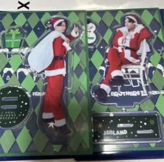 三代目 山下健二郎 アクリルスタンド Xmas ver. 2種セット