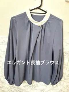 しまむら　長袖ブラウス 白い襟付き　M