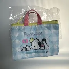 サンリオ ポチャッコ レトロレッスンバックミニキーホルダー