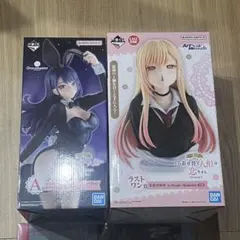 一番くじ　その着せ替え人形は恋をする　A賞＆ラストワン賞　喜多川海夢