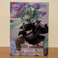 2026年最新】初音ミク フィギュア punkの人気アイテム - メルカリ